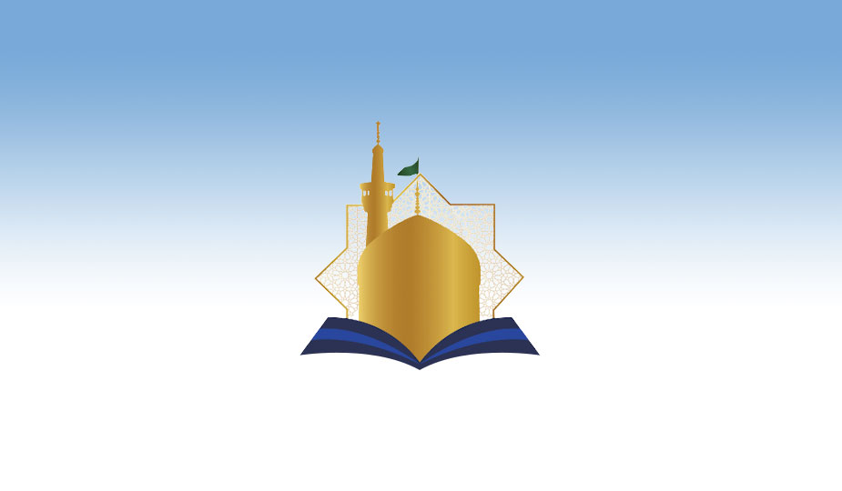  لماذا اختار النبي (ص) إعلان الولاية في «غدير خم» دون «جبل عرفات»؟